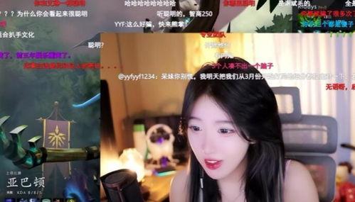 呆妹儿爆料前男友视频,真相与争议