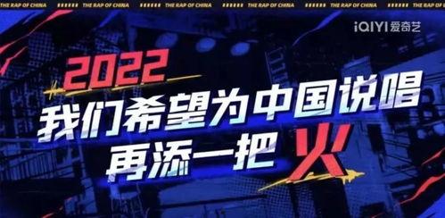 巅峰对决刘聪爆料视频,幕后真相大起底