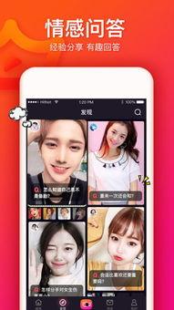 泰国灰产爆料大王视频播放,灰产爆料大王视频背后的惊人真相